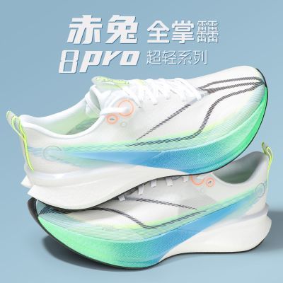 ڲ8PROܲЬ2025¿?ᵯƼרҵ˶Ь215Ԫ
