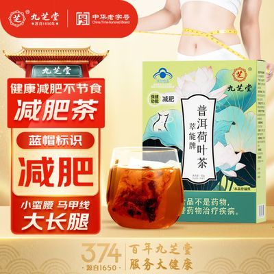 ڲ֥նҶ50gŮ׸ⳣ޾ 23.6Ԫ