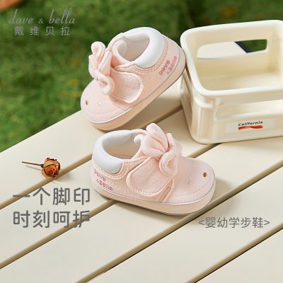 ���ڲ�������ά����ͯЬӤ����ǰЬ�＾�¿�Ů������������Ь����������Ь�� 107.83Ԫ