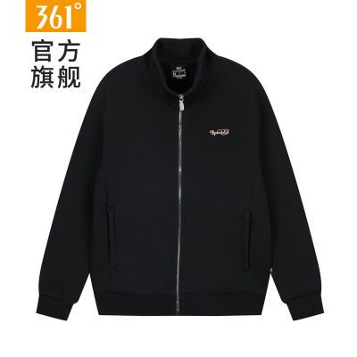 ڲ361˶Ů˶2025＾֯쿪¶89Ԫ