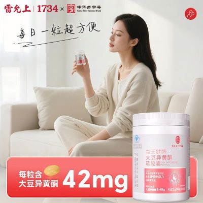 ڲϴͪ45ֲƼصڷڸŮԱƷ19.3Ԫ