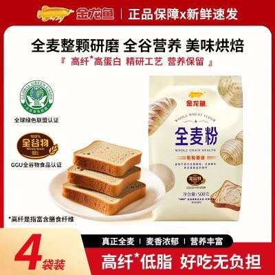 ڲȫ4ȫ決Сͷ20.2Ԫ