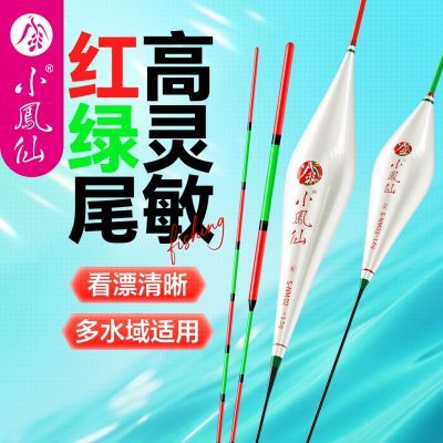 ���ڲ�����С���ɺ���β��Ư����Ŀ�������Ӵ�β��ˮ���г̵׵����������Ư 12Ԫ