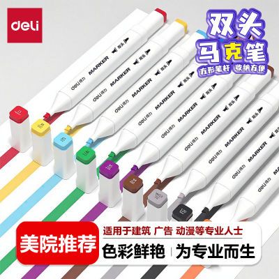 ڲ˱Զרҵͨɫ޷ḻˮ˱ 10.7Ԫ