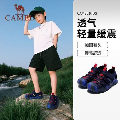 ���ڲ�����С���ն�ͯ��Ь2025�ļ��¿�Ůͯɳ̲Ь����������ͯ������ˮЬ�� 138Ԫ