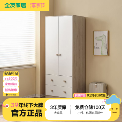 ڲȫѼҾӶͯ¹ҼüҾߴִԼ¹³1018.9Ԫ