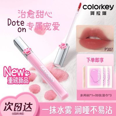 ڲϦColorkeyˮ¶Ϧèצ޶治մ԰39Ԫ