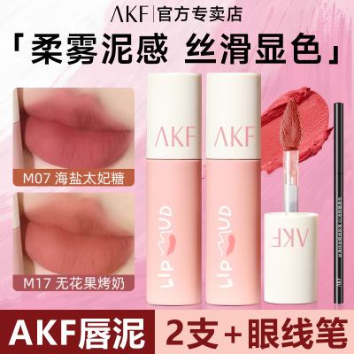 ���ڲ���������֧װ��AKF����ں�Ů���θ��԰������ƹ�ƽ��ѧ������M07M17 29.9Ԫ