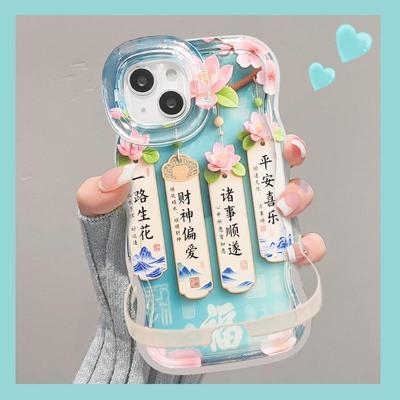 适用苹果16promax手机壳iphone13一路生花15国风14双支架12硅胶11