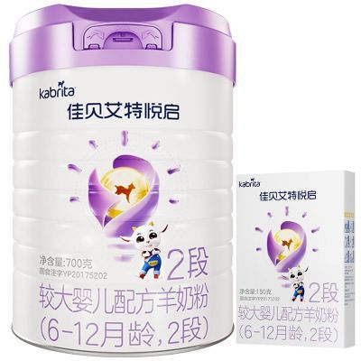 ڲ챬ѱ̷Ӥ׶䷽2700gٷƷ326.39Ԫ