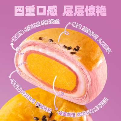 ڲ˿ࡿֻ൰400gŴ칫Ʒʳ13.3Ԫ