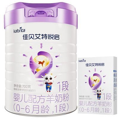 ڲ챬ѱ̷һӤ׶䷽1700gٷƷ326.39Ԫ