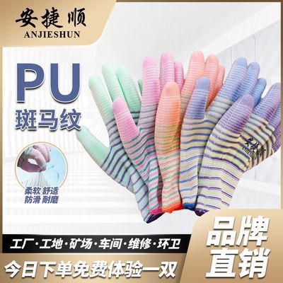 ڲ˳puͿʷŮ͸ɻͱ16.28Ԫ