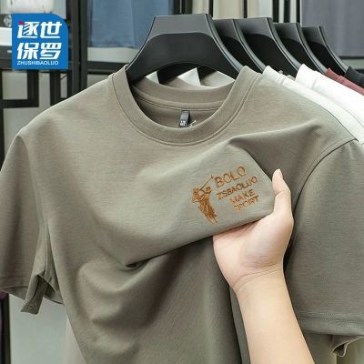 逐世保罗万针刺绣字母短袖T