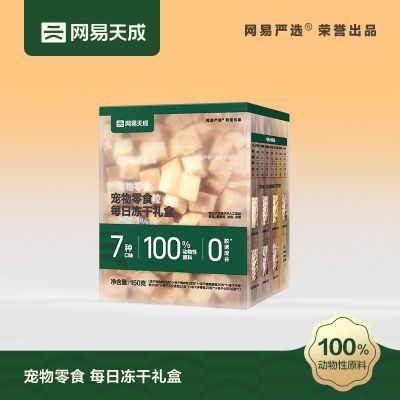 ڲѡﶳʳߴ⼦ⶳèֱͨ46.9Ԫ