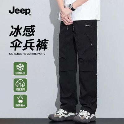 JEEP2025¿ٸļʽʿװֱͲɡ126Ԫ