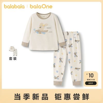 ڲbalaOneͯװͯŮͯ2¿ͯװ2025ﶬ 89.9Ԫ