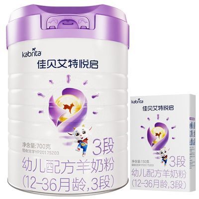ڲ챬ѱ̷Ӥ׶䷽3700gٷƷ326.39Ԫ