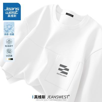 ڲά˹t2025¿ļٸ͸¿Բڴ29.9Ԫ