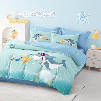 ڲͯļ״ȫļͨôƷ׿ͨ273Ԫ