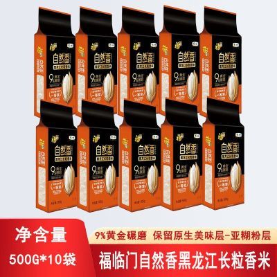 ڲȻ500g*10 ʾ׼42.6Ԫ