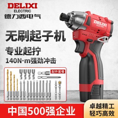 ڲˢӻ﮵õ綯˿ʽ˿ 98Ԫ