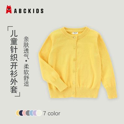 ڲAbckidsͯë¿Ůͯٴ֯״޴59.9Ԫ