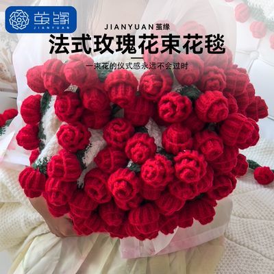 ڲֹõ廨֯ë̺ӳƷŮʵɳ˯̺79.9Ԫ