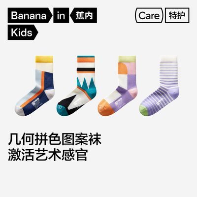 ڲ3˫ | Сػ555ColorͯͲŮͯ޸ײɫﶬ59Ԫ