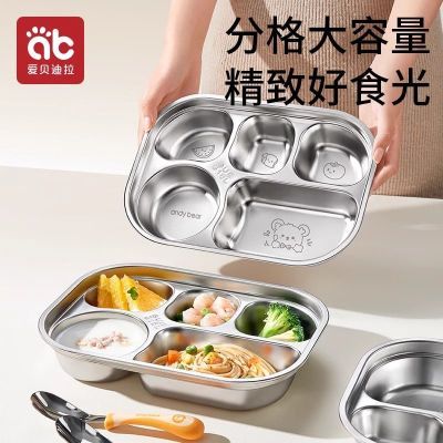 ڲ̷ָͯӤֲ;ʳƷ316L׶԰ŮóԷ36.9Ԫ