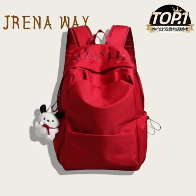 ڲJRENA&WAYinsԼɫ¿ѧ˫;43.8Ԫ