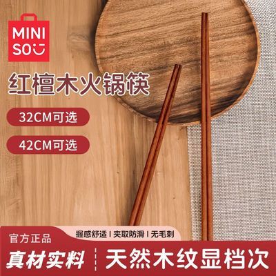 ڲƷں̴ľӼӳ͸ʵľרó 4.46Ԫ