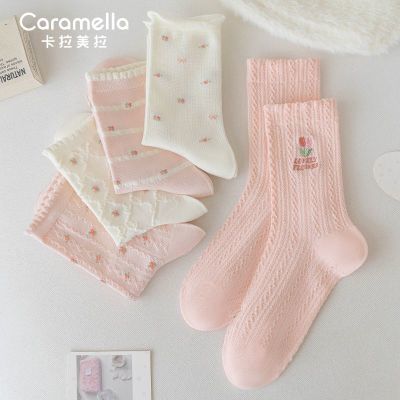 ڲCaramellaŮʿﶬʱаٴͲѧԺŮ35Ԫ