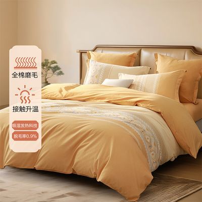 ڲ˿ҷȫĥëļ״׼ӺaҾӽӴƷ222.99Ԫ