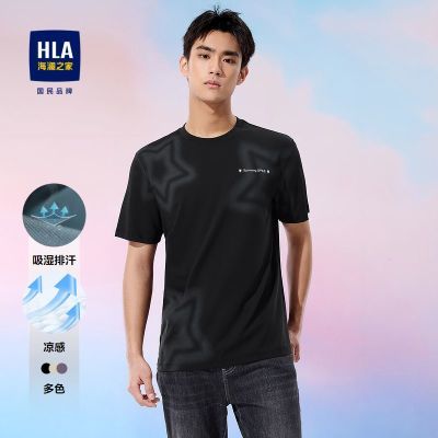 ���ڲ�����HLA����֮�Ҷ���T����25����ʪ�ź�����ʱ�ж������ļ�HNTBW2J031 98Ԫ