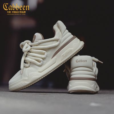 ڲcabbeen/ʿЬ˶ЬɫԼʱаٴЬ209Ԫ