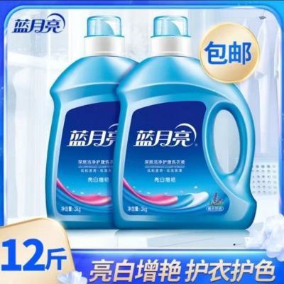 ڲ޹²3kgƿװ־ͥװ27.8Ԫ