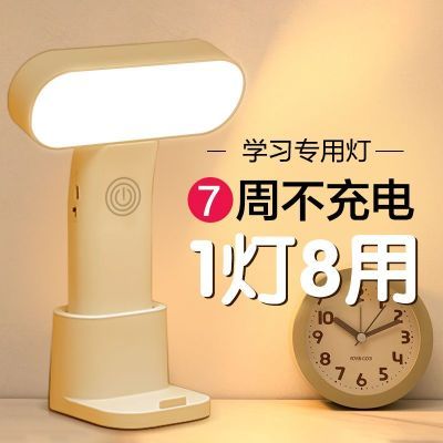 ڲled紥Сҹѧϰ̨ƴʽеƸֵᴲͷ29.9Ԫ
