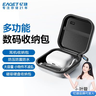 ڲݶɰӲUɱЯʽСɱ 9.37Ԫ