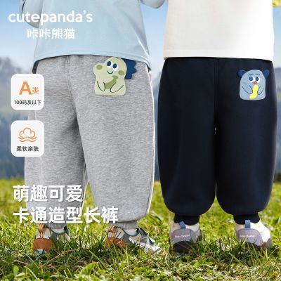 ڲèͯ֯ӿͨװӤСͯʱп㳱35.99Ԫ