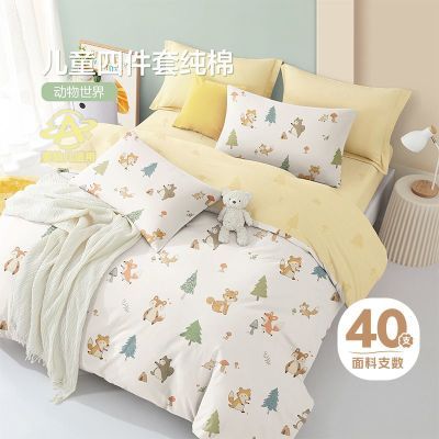 ڲͯļ׿ͨļͨ׶԰Ʒ׿ͨɭ227.99Ԫ