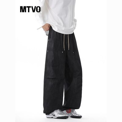 ڲMTVOɽϵɡװŮʽƿֱͲ˶89.1Ԫ
