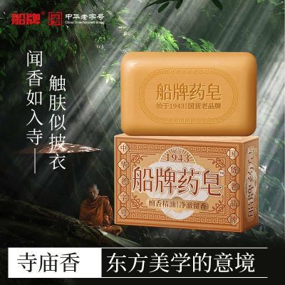 ���ڲ���������ҩ���������̴������ԡ�������ϴ���־���������ԡ���� 13.9Ԫ