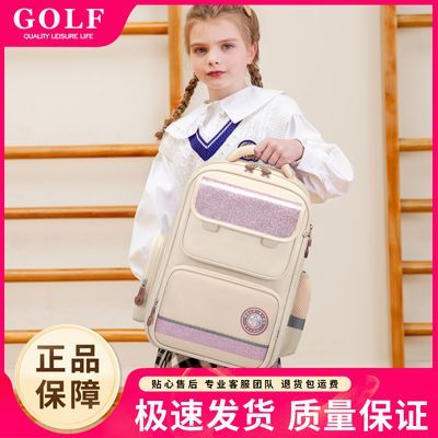 ڲGOLFСѧŮͯ꼶Ų˫米119Ԫ