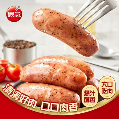 ڲ˼Ƥɽʯصں㳦տ⳦ȹζ22.3Ԫ