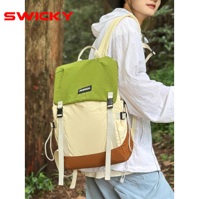 ڲSWICKY˫ŮͽɽϿͨڵ45.2Ԫ