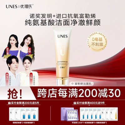 ���ڲ�������������ϴ���̡�����ϩ���Ά���������������ºͲ��̼����м� 6.68Ԫ