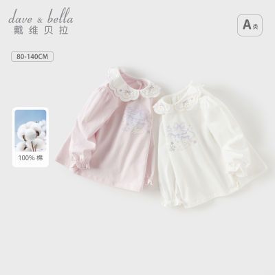 ���ڲ�������ά������ͯ����T��Ůͯ�¿������Ů������װ���������ͯװ 95Ԫ