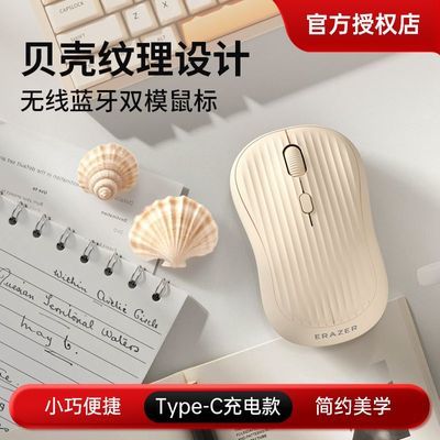 ڲƷN306Я칫ŮʼǱ/̨ʽͨ35.44Ԫ