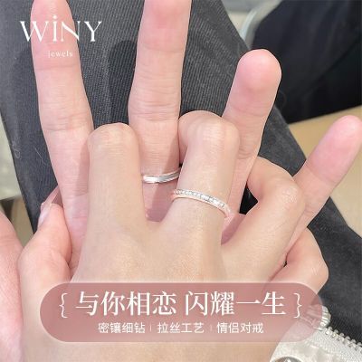 ڲWiny925¶Խ¿СinsŮճϲ 138.99Ԫ